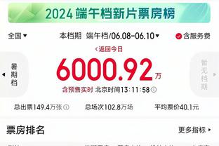 半岛官方下载入口网站